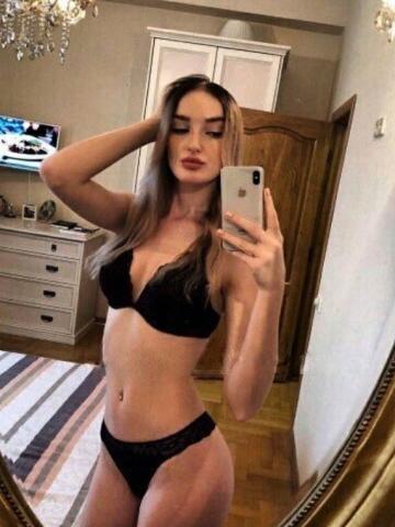 Милена